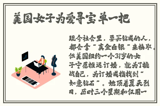 厨房和浴室HD