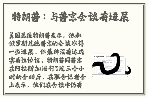 又疼又叫打扑克