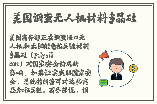 动漫女主被c的视频