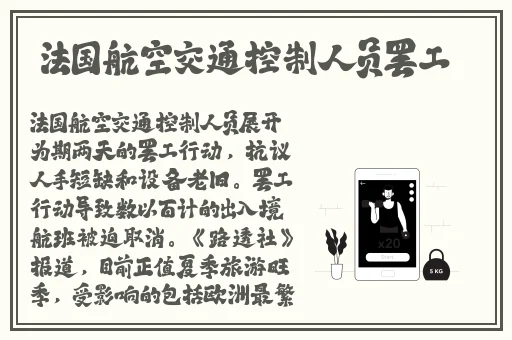 亚1州区产品乱码