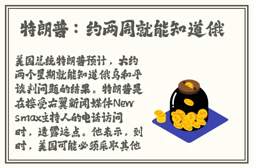 CSGO暴躁少女的成就